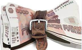 Российские компании сокращают расходы