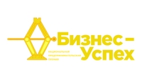 «Бизнес-успех»  для предпринимателей республики