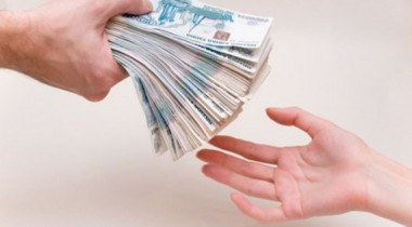 Субсидии на развитие малого бизнеса Коми