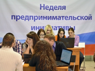 Очередная встреча
