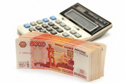 Субсидии для предпринимателей Ленинградской области