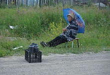 ПРАВИЛЬНО...