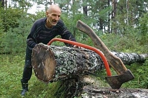 КТО ВЫ И КАК ВЫ ЖИВЁТЕ?