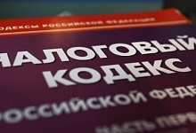 Открыть счёт станет ИП станет легче