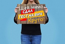 В воскресенье в Ухте будет работать передвижная лаборатория