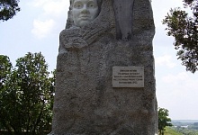 ВЕЛИКОЕ МУЖЕСТВО
