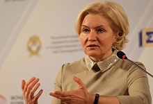 В России хотят ввести почасовую оплату труда