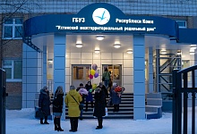 В роддоме Ухты отремонтировали выписное отделение и входную группу