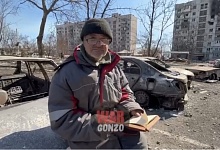 ЧЕЛОВЕК С КНИГОЙ