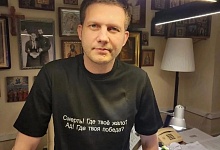 КЛЮЧ К ПОНИМАНИЮ...