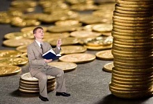 Новые стандарты в бухучёте