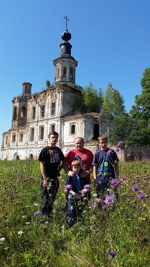 Рубль