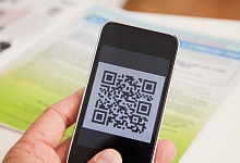 Дума 16 декабря может рассмотреть в I чтении законопроекты о введении QR-кодов для граждан