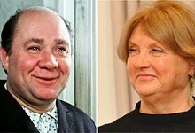 ХОРОШИЙ ЧЕЛОВЕК