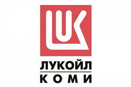 ПАО "ЛУКОЙЛ" увеличил добычу нефти в Коми