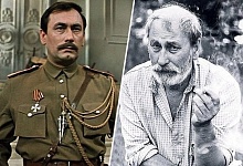 КАК ВСЕ...