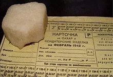 СВОИ...