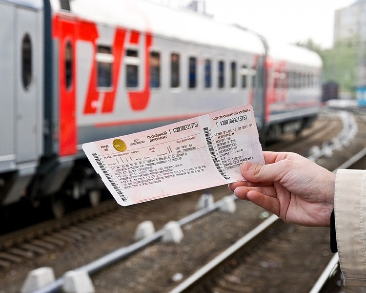 РЖД запускает продажу невозвратных билетов. Сколько они помогут сэкономить? РЖД запускает продажу невозвратных билетов. Сколько они помогут сэкономить?