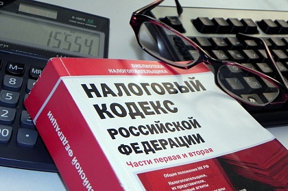 О применении ПСН при оказании услуг