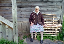 БАБУШКА