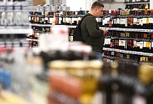 Госдума отклонила законопроект о запрете скидок на алкоголь