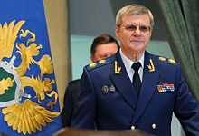 Миллиардная задолженность