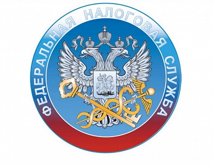 Обновлённая налоговая декларация по ЕНВД