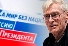 НОВЫЕ ДВЕРИ