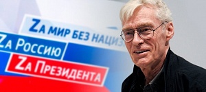 НОВЫЕ ДВЕРИ