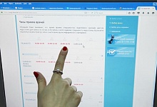 Жителям Коми упростили запись на прием к врачу