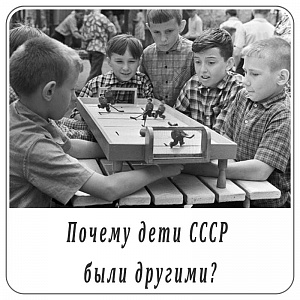 ПРАВО НА РИСК И НЕУДАЧУ...