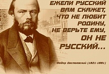 ВСЁ ПРАВИЛЬНО...