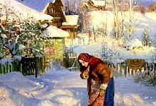 ВЕНИЧЕК...