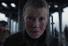 ИДИ И СМОТРИ