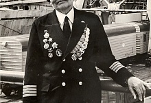 КАПИТАН