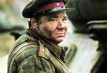 НЕ ГОРЮЙ!