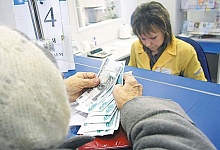 Определены категории граждан России, имеющих право на льготные пенсии