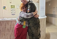 ЛИШЬ БЫ...