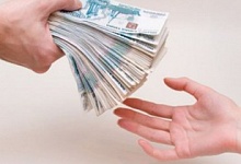 Субсидии на развитие малого бизнеса Коми