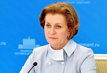 В России остановлены массовые мероприятия