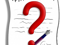 Срочный или бессрочный?