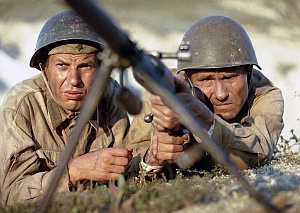 НЕПОКАЗНОЙ ГЕРОИЗМ