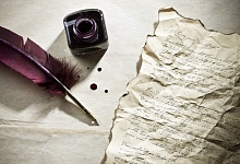 Гневное письмо