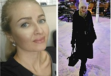 Тело в чемодан: Следователи раскрыли подробности убийства ухтинки Анастасии Щетининой