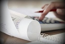 Калькуляция пооперационная 