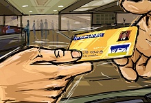 Банковское дело в Коми