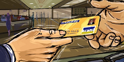 Банковское дело в Коми