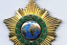 Олимпийская чемпионка Юлия Ступак награждена Орденом дружбы