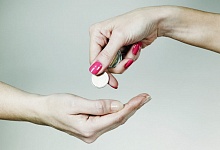 Уплата единого минимального налога