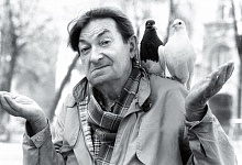 ЖИЛ, КАК ЖИЛ...